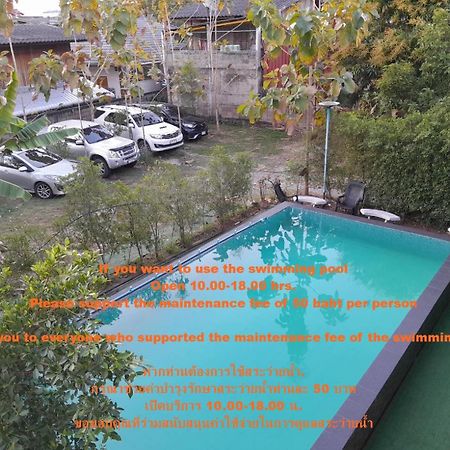Kwan Eng Homestay 파야오 외부 사진