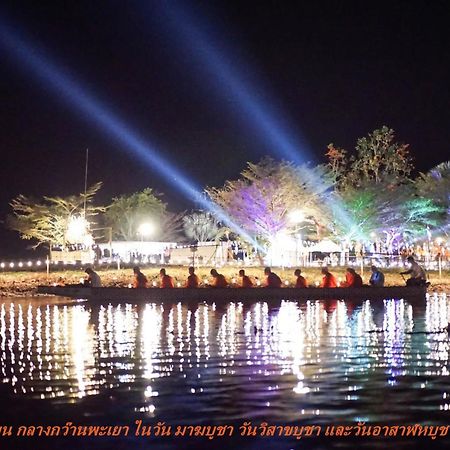 Kwan Eng Homestay 파야오 외부 사진