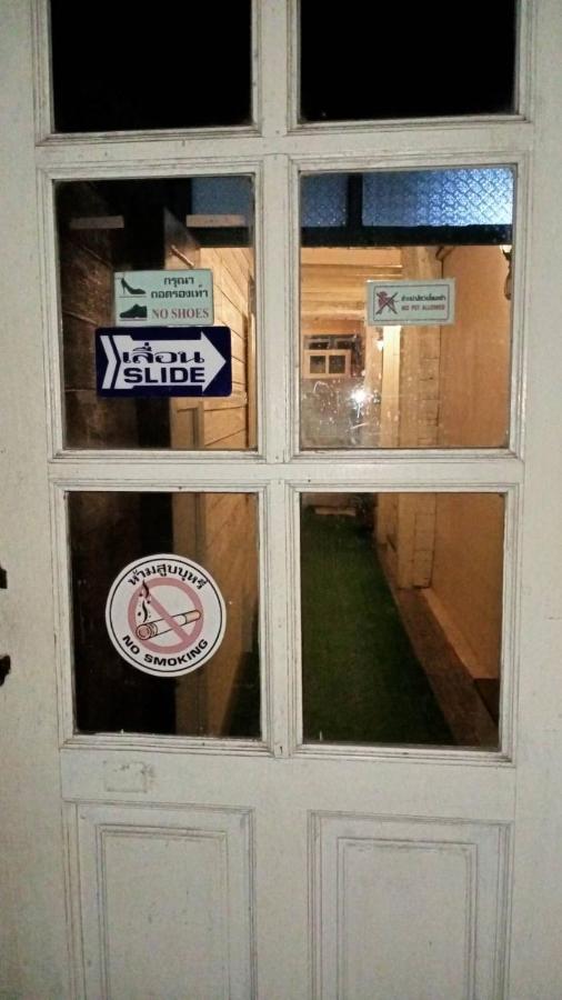 Kwan Eng Homestay 파야오 외부 사진