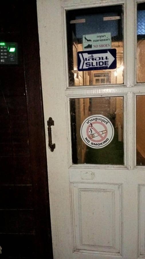 Kwan Eng Homestay 파야오 외부 사진