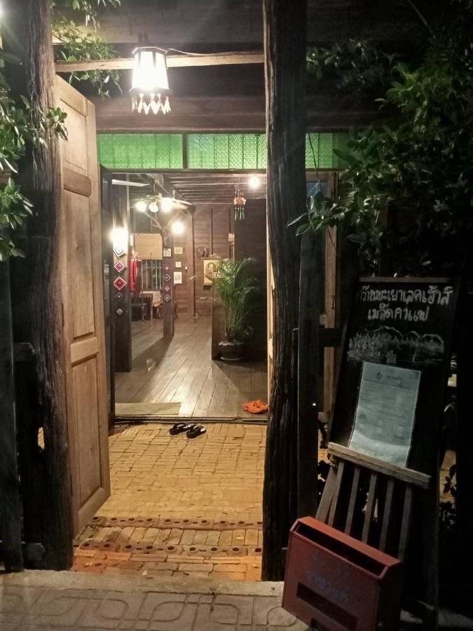 Kwan Eng Homestay 파야오 외부 사진